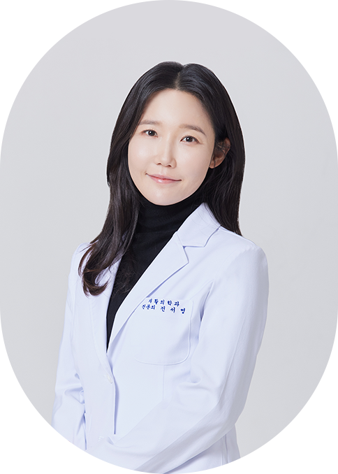 재활의학과 전문의 진서영 대표원장